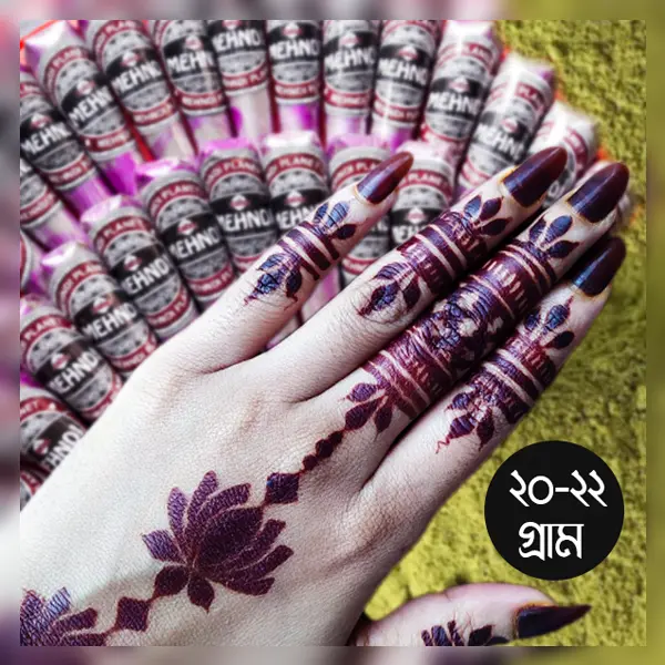 All Mehndi lover love this beauutiful organic mehndi cone in bangladesh